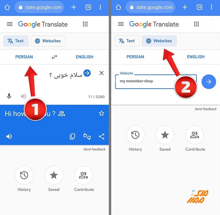 آموزش استفاده از گوگل ترنسلیت در اپلیکیشن- انتخاب زبان ها