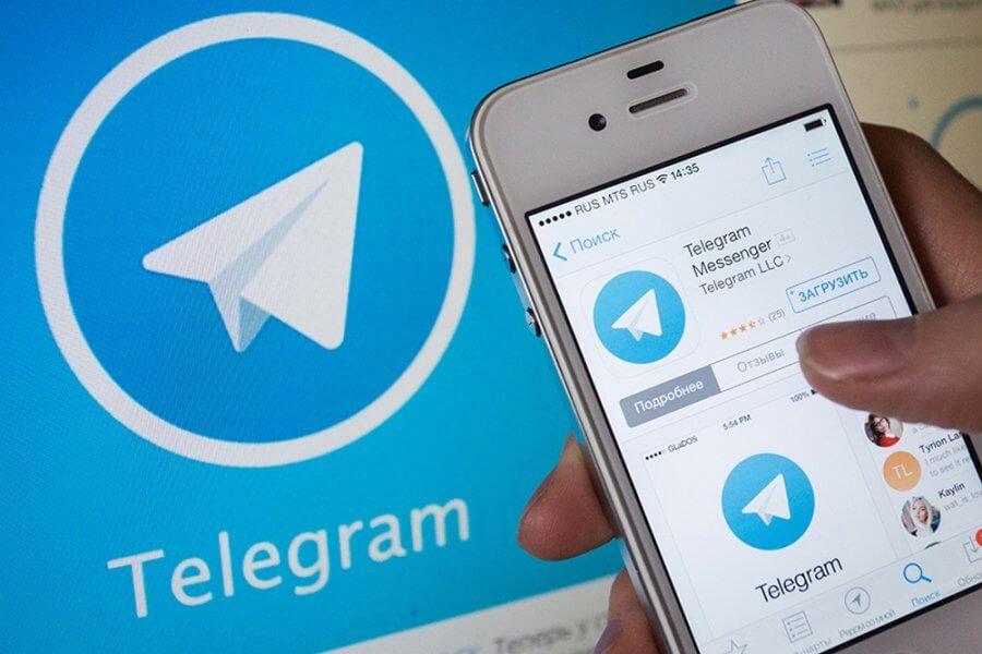 چگونه چت خصوصی تلگرام را فعال کنیم؟