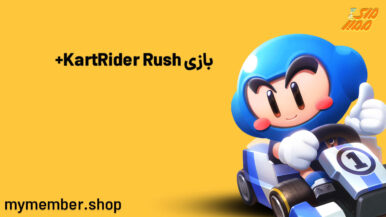 بازی KartRider Rush+